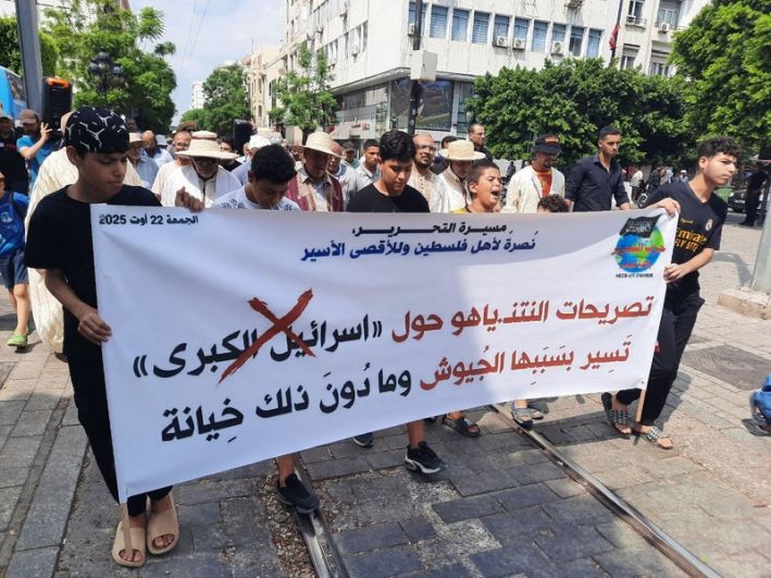 2025 08 22 TNS GAZA ACTV PICs 3