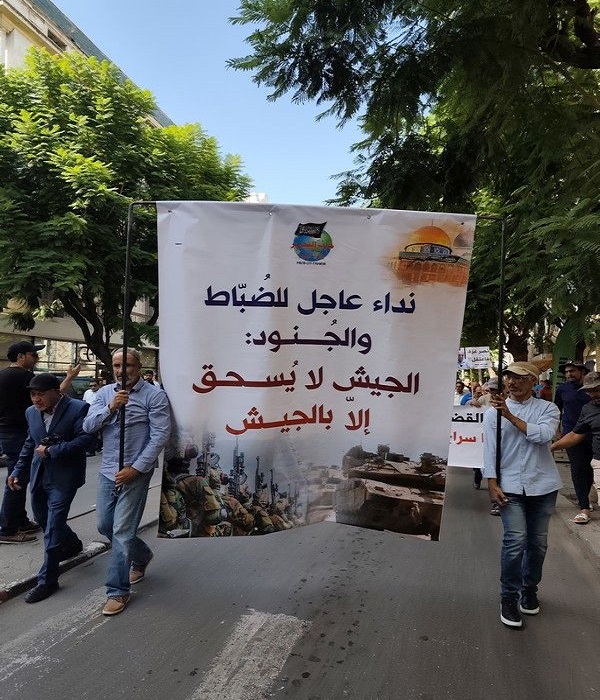 2025 10 10 TNS GAZA ACTV PICs 2