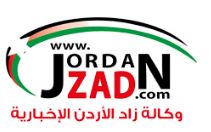 Zad jordan