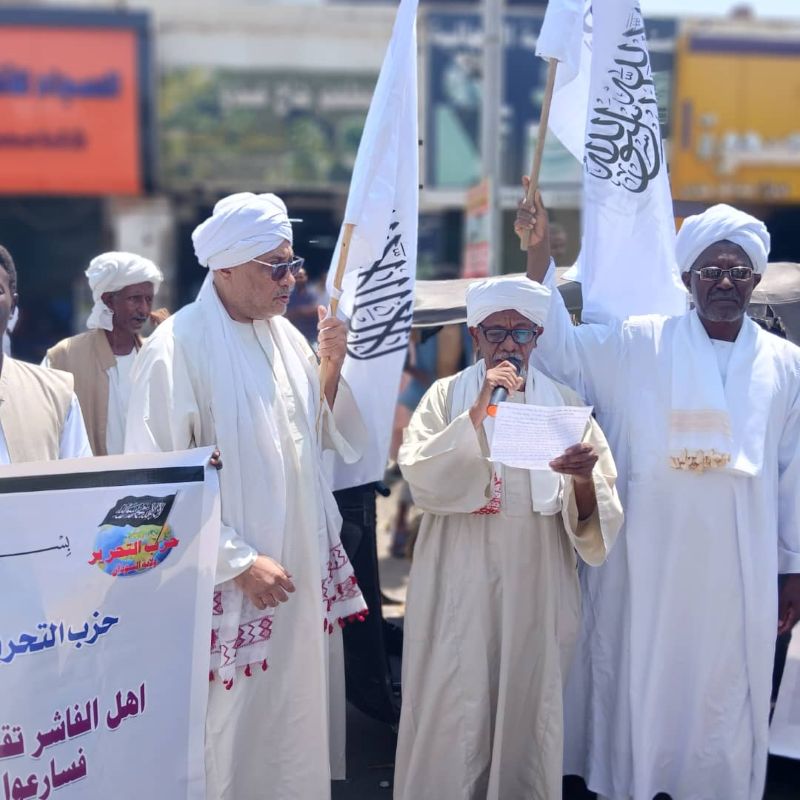 2025 09 13 Sudan OS 1 Pic 01