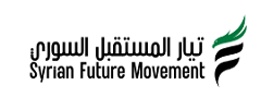 تيار المستقبل السوري شعار