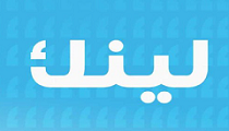 لينك شعار