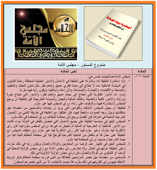 Boloogh09 01 2025