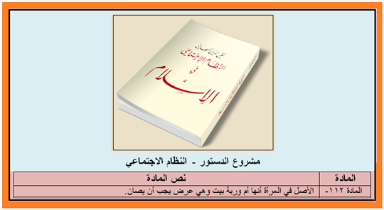 Boloogh11 01 2025