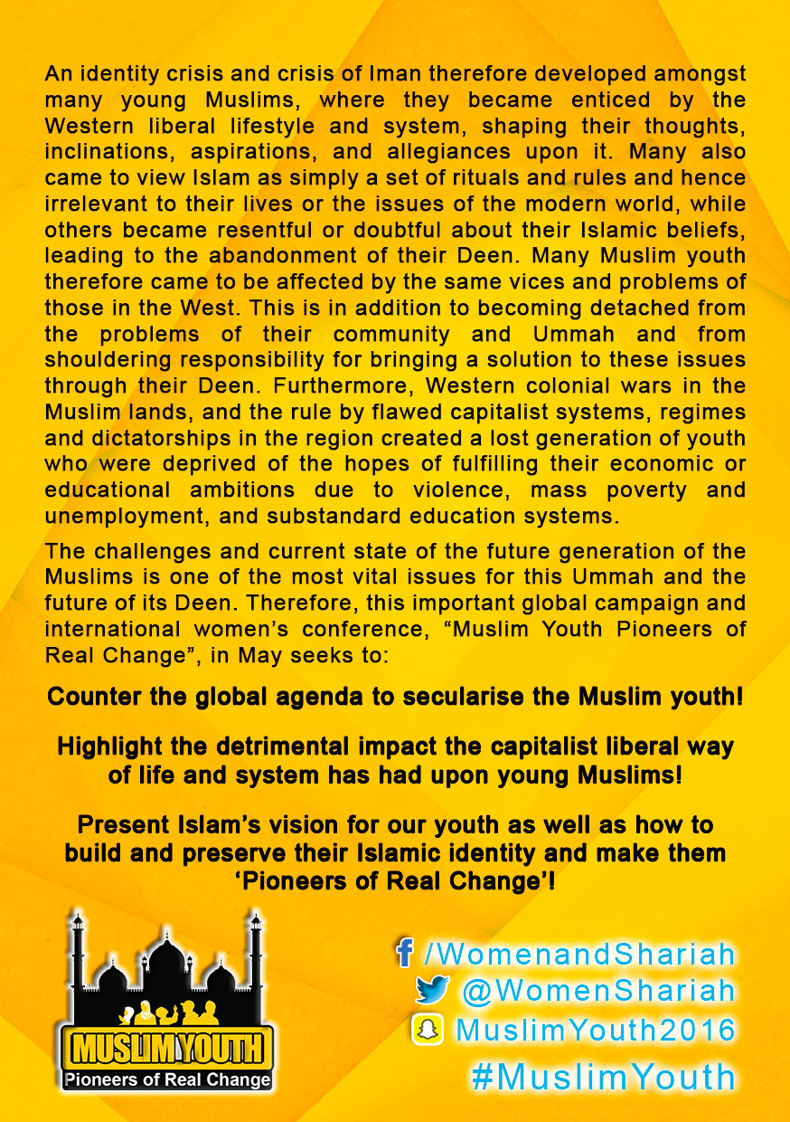 WS CMO YC 2016 Flyer EN 3
