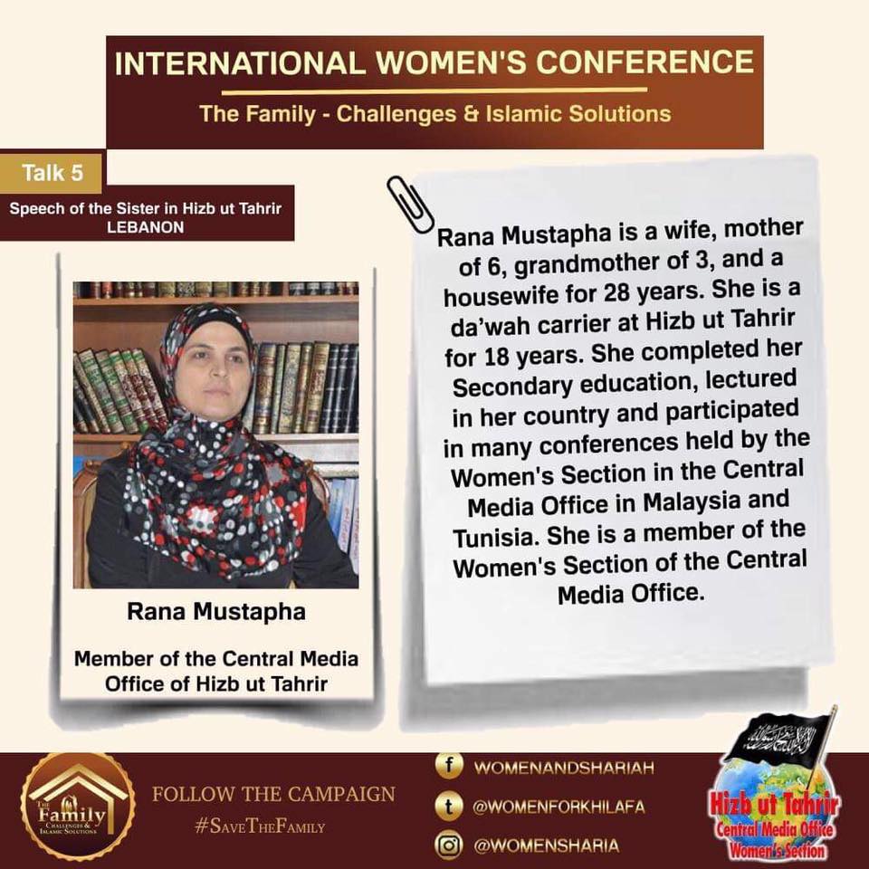 Talk 5 Rana Mustapha