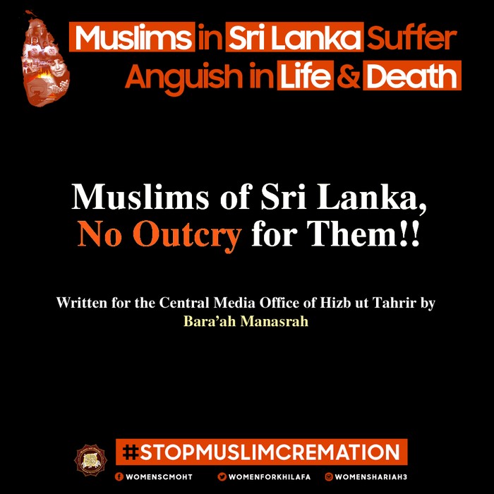 EN Srilanka Campaign Posters 11