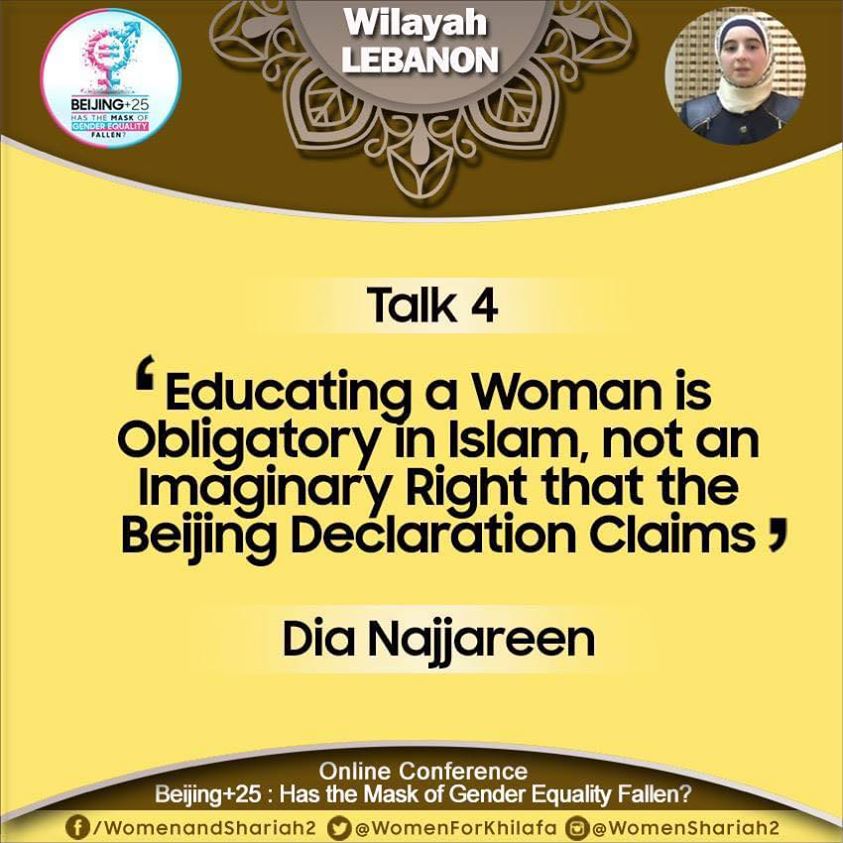 Dia Lebanon Talk 4