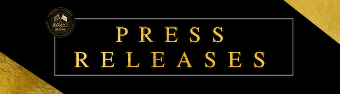 PressRelease