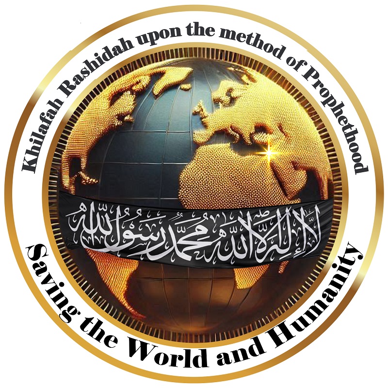 Rajab 46 logo En resized 1