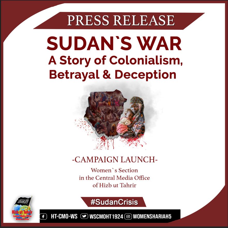 pr launch sudan eng copy