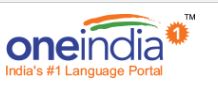 Oneindia