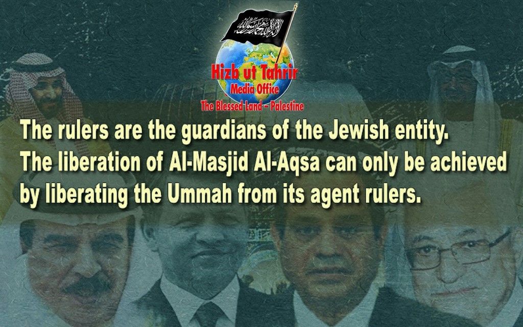 Click to enlarge image 20231013_PAL_MO_AQSA_TOFAN_PSTR_EN_01.jpg