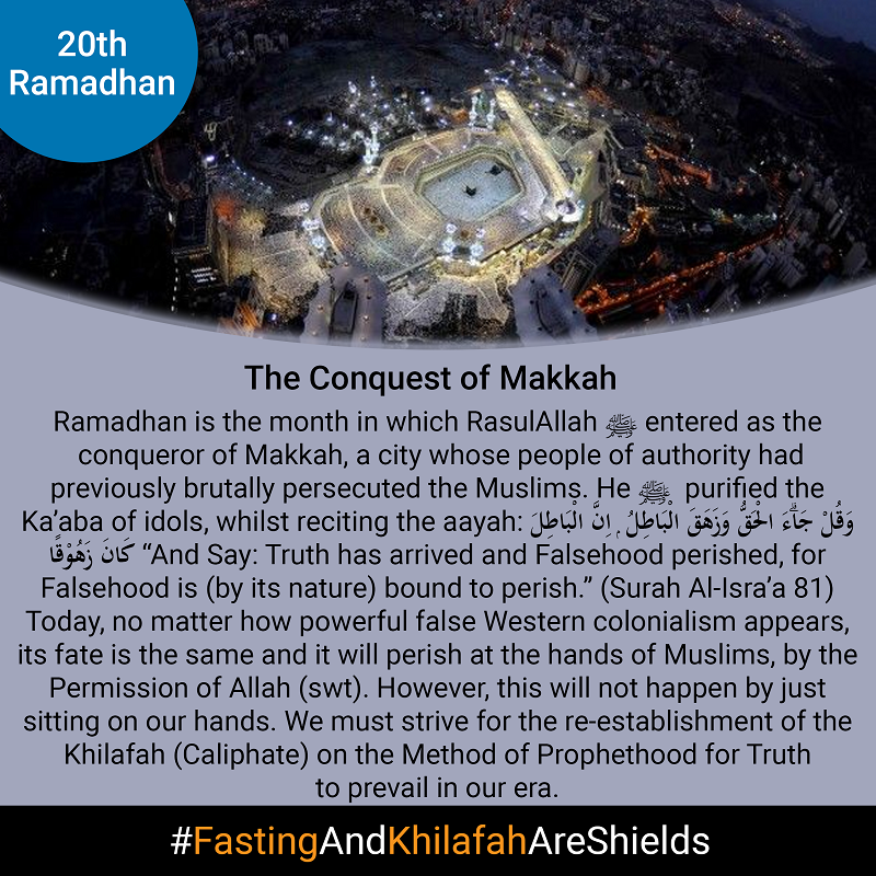 pk200424pic FastingAndKhilafahAreShields 20 English