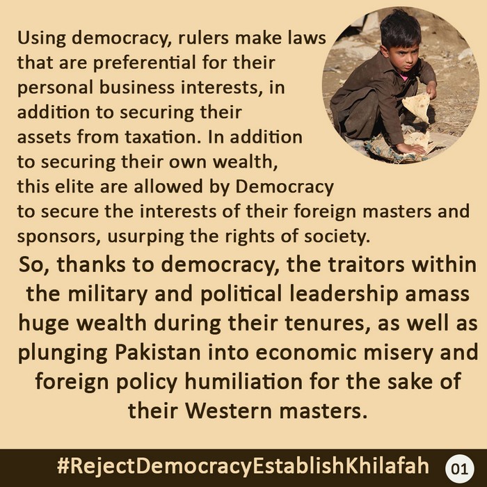 PK ACTV Reject Democracy PICs 1 EN