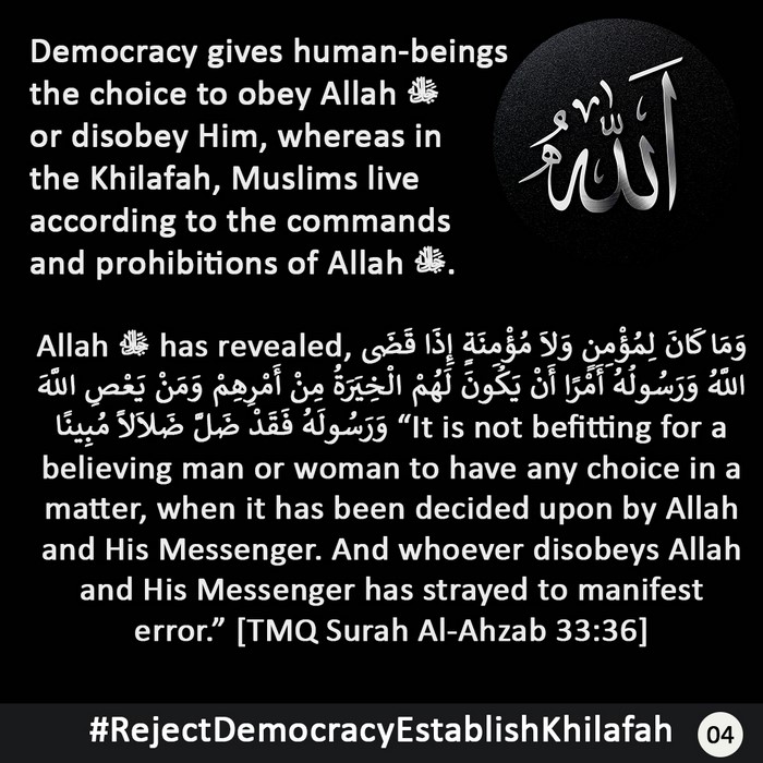 PK ACTV Reject Democracy PICs 4 EN