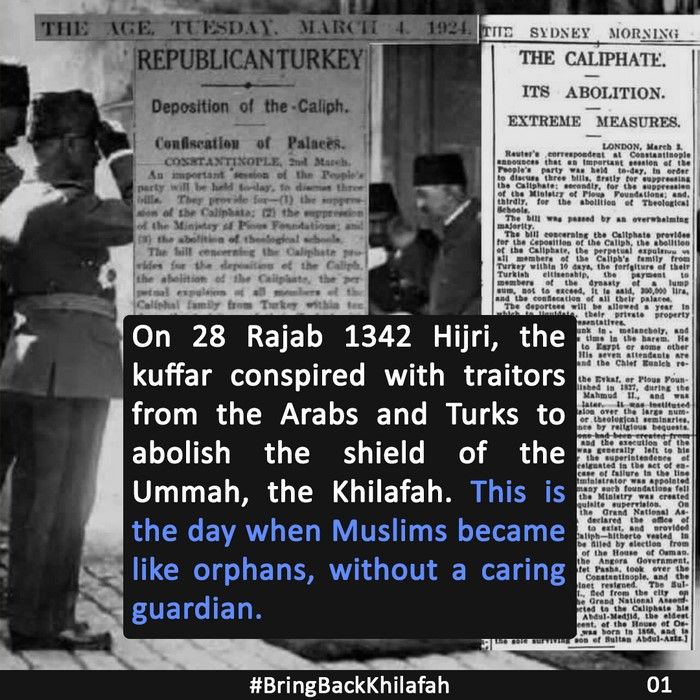 PK RAJAB 1444 Bring Back Khilafah 01 EN