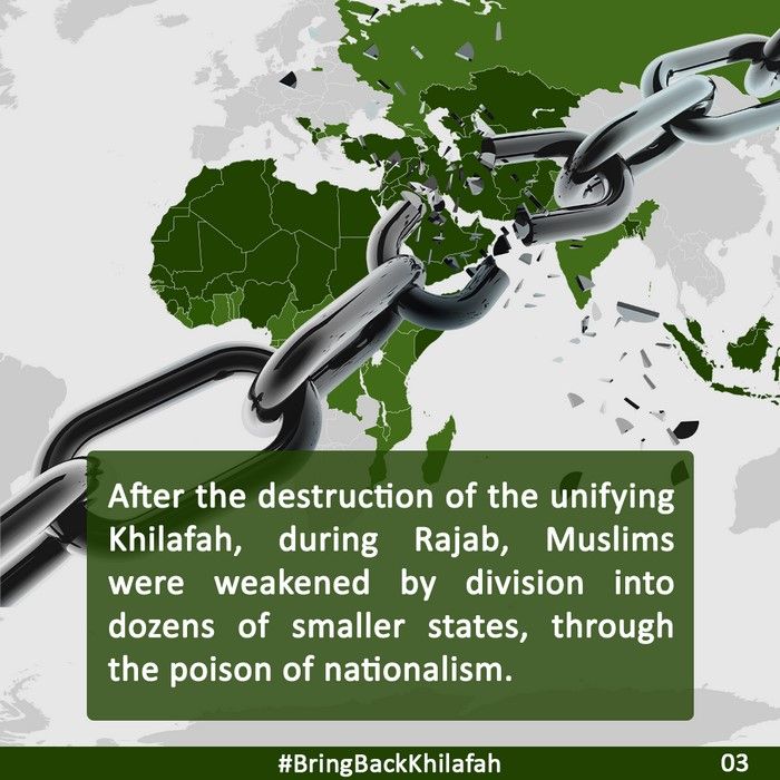PK RAJAB 1444 Bring Back Khilafah 03 EN
