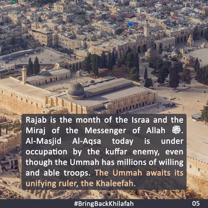 PK RAJAB 1444 Bring Back Khilafah 05 EN