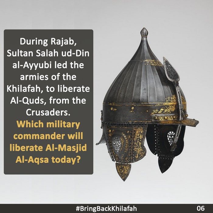 PK RAJAB 1444 Bring Back Khilafah 06 EN