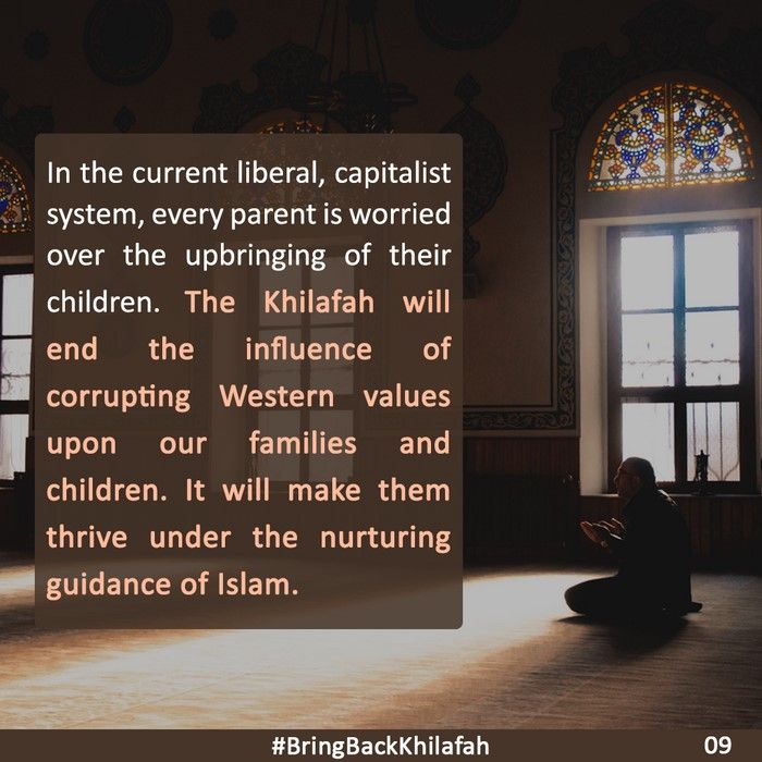 PK RAJAB 1444 Bring Back Khilafah 09 EN