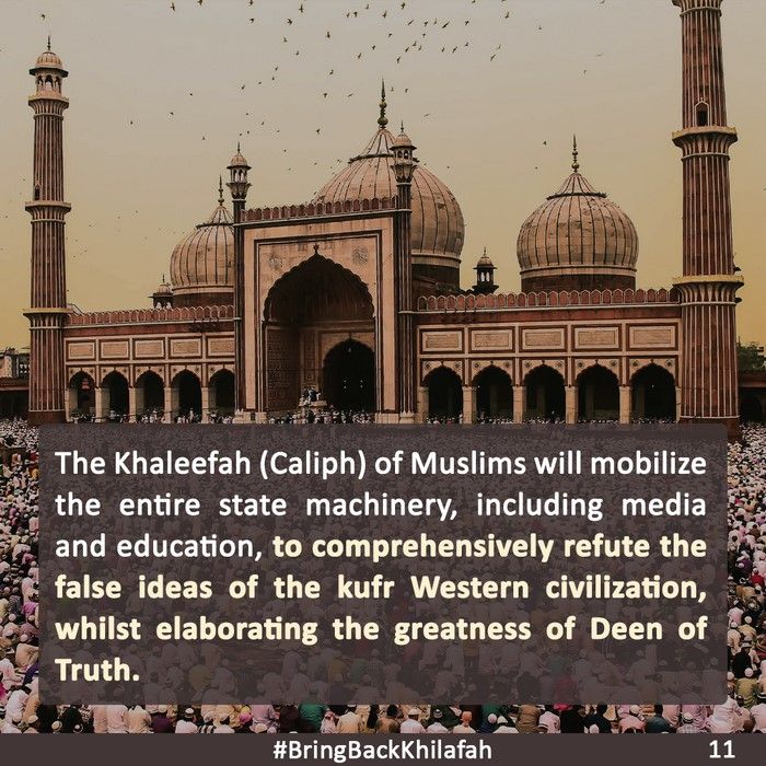 PK RAJAB 1444 Bring Back Khilafah 11 EN