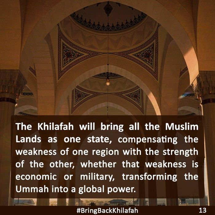 PK RAJAB 1444 Bring Back Khilafah 13 EN
