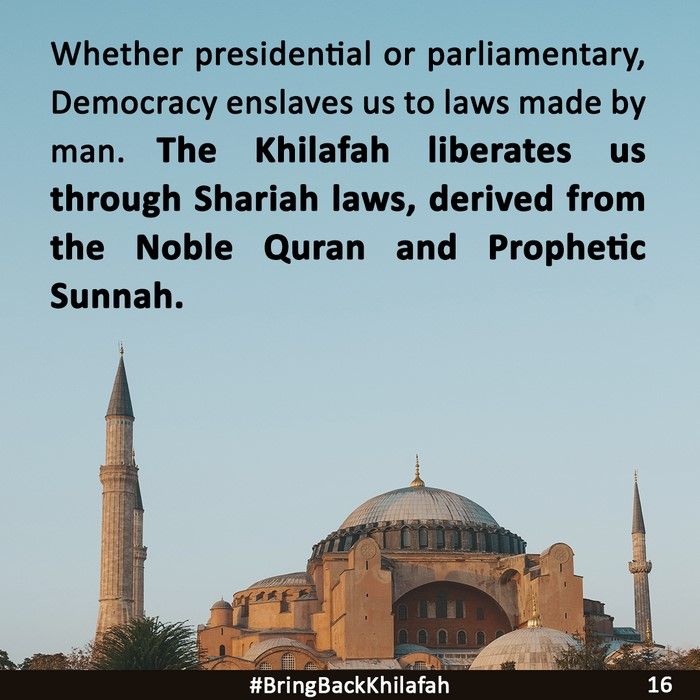 PK RAJAB 1444 Bring Back Khilafah 16 EN
