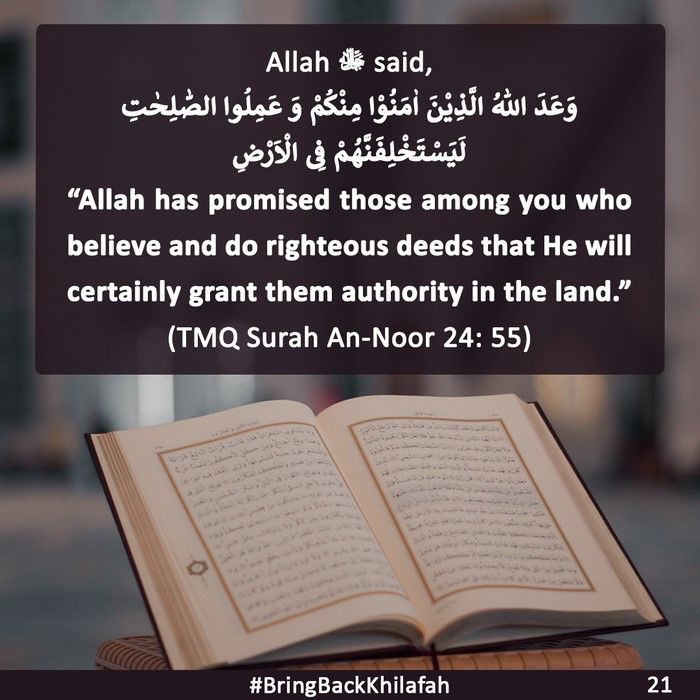 PK RAJAB 1444 Bring Back Khilafah 21 EN