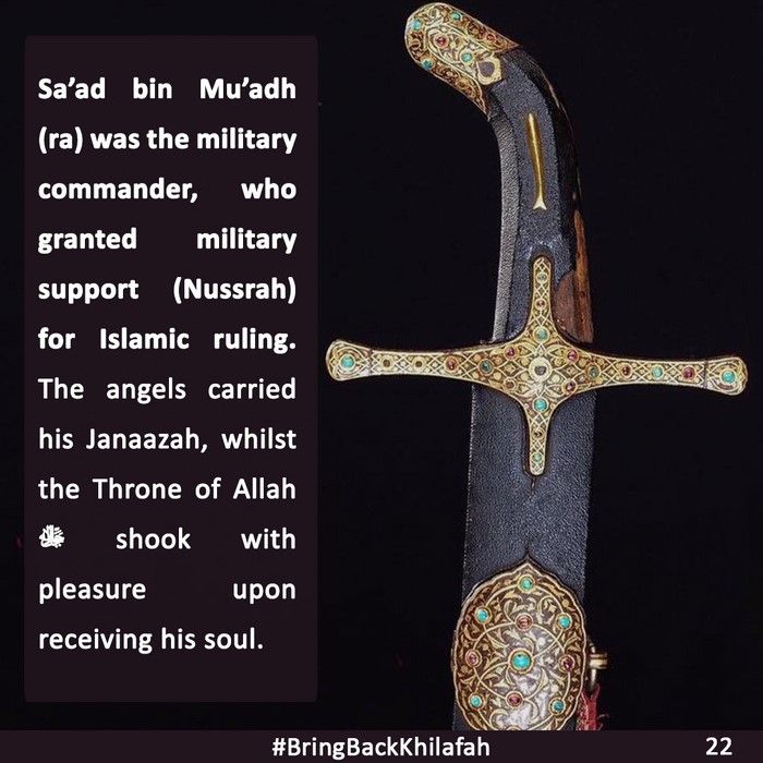PK RAJAB 1444 Bring Back Khilafah 22 EN