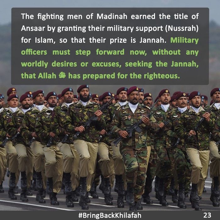 PK RAJAB 1444 Bring Back Khilafah 23 EN