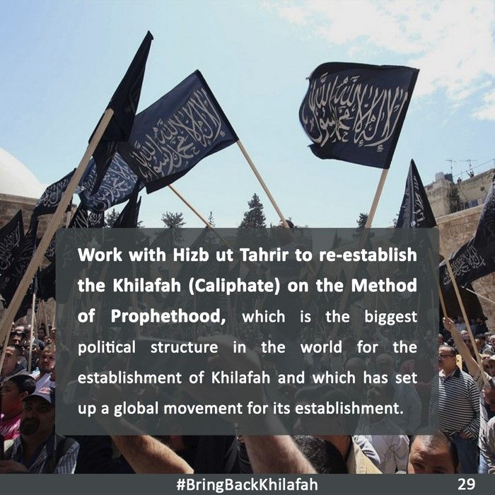 PK RAJAB 1444 Bring Back Khilafah 29 EN