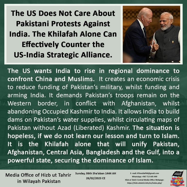 3 20230226 pk fb India EN