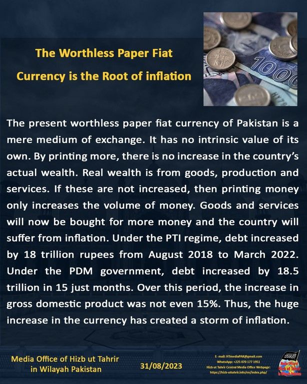 1 230831 pk fb Fiat Currency EN