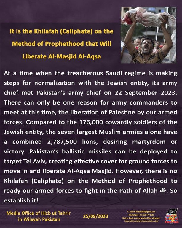5 pk230925 pk fb Al Aqsa EN