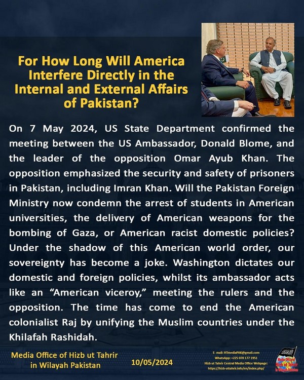 2 240510 pk fb Interference EN