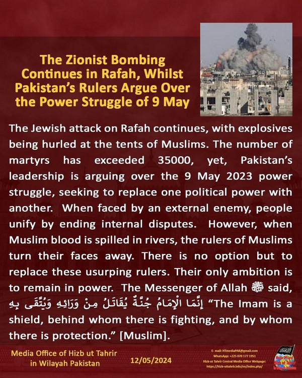 4 240512 pk fb Rafah EN