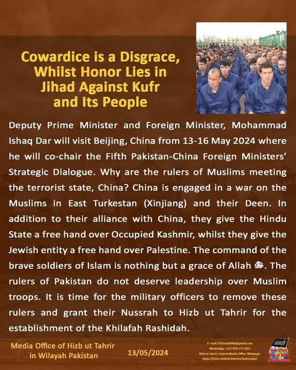 5 240513 pk fb Leadership EN