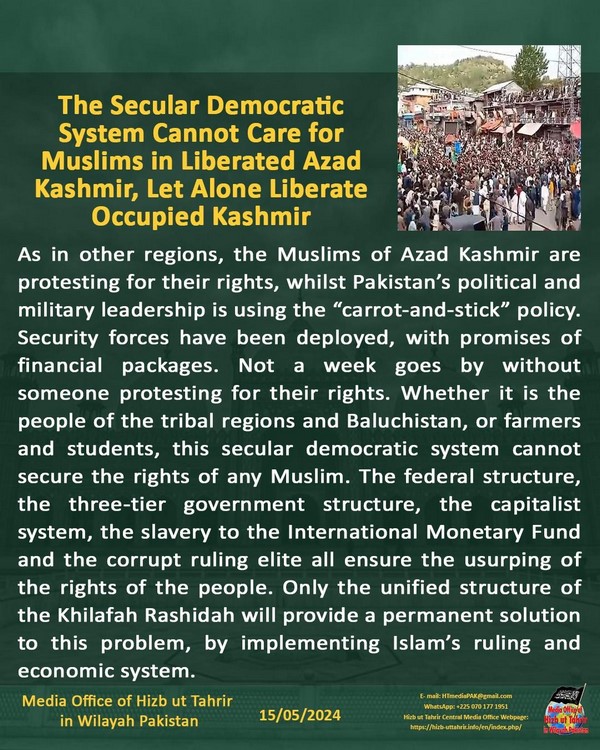 7 240515 pk fb Rights EN