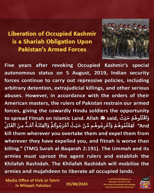 5 240805fb pk fb Kashmir EN