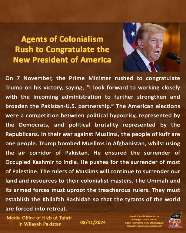 2 241108fb pk fb Trump EN