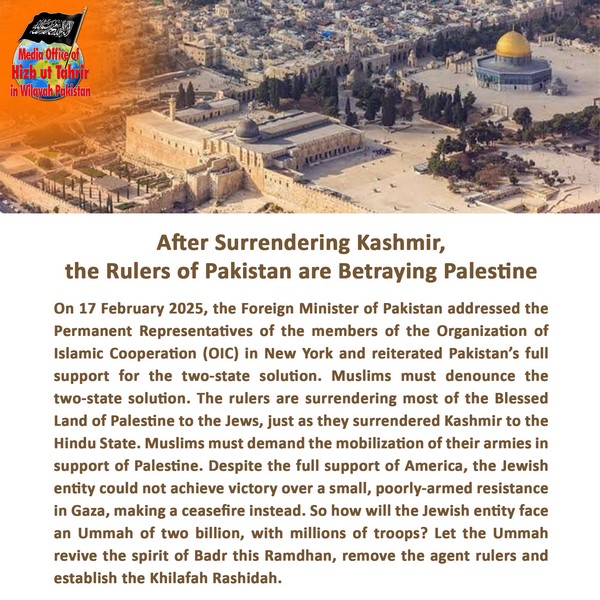 2025 02 20 FB After Surrendering Kashmir the Rulers of Pakistan are Betraying Palestine EN