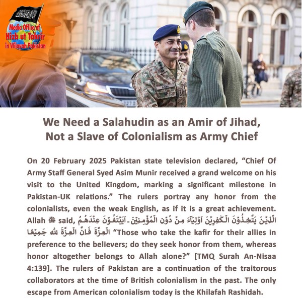 2025 02 22 FB We Need a Salahudin as an Amir of Jihad Not a Slave of Colonialism as Army Chief EN