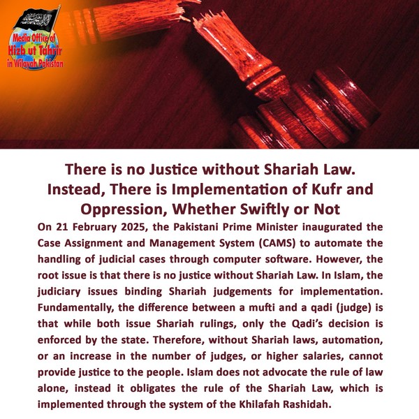 2025 02 23 FB There is no Justice without Shariah Law. Instead There is Implementation of Kufr and Oppression Whether Swiftly or Not EN