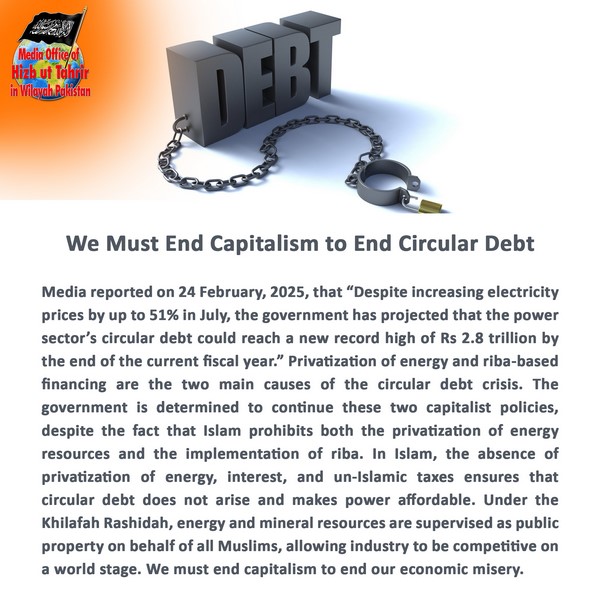 2025 02 26 FB We Must End Capitalism to End Circular Debt EN