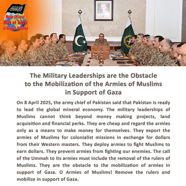 2025 04 11 FB The Military Leaderships are the Obstacle to the Mobilization of the Armies of Muslims in Support of Gaza EN