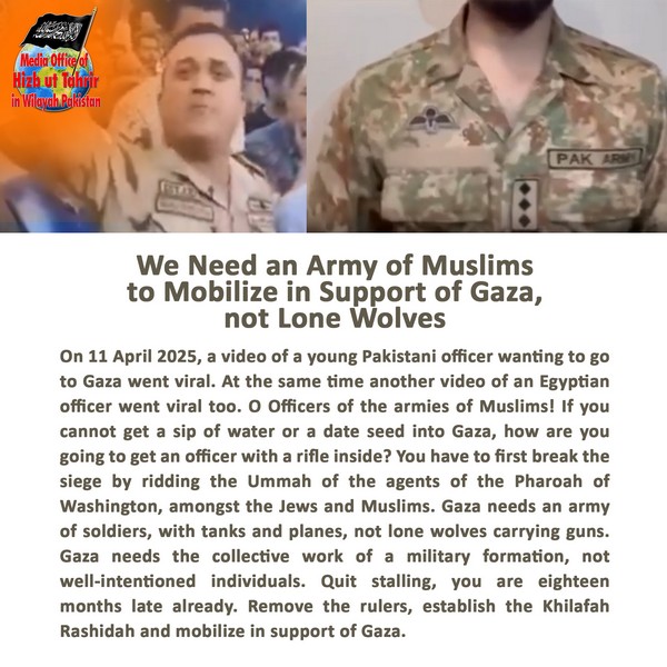 2025 04 14 FB We Need an Army of Muslims to Mobilize in Support of Gaza EN