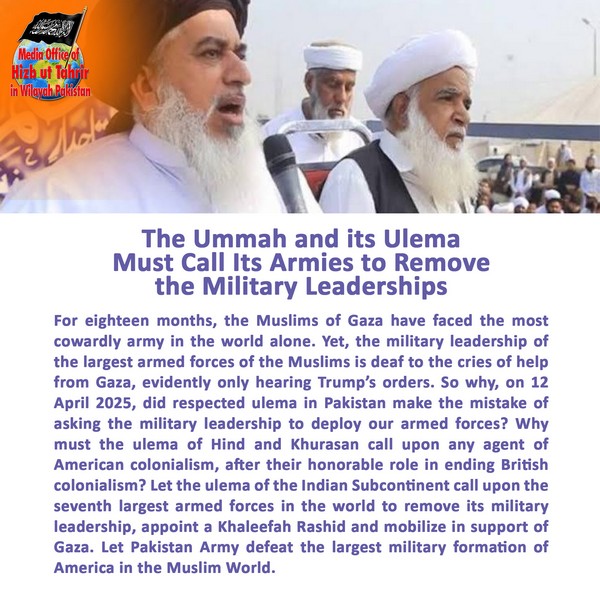 2025 04 15 FB The Ummah and its Ulema Must Call Its Armies to Remove the Military Leaderships EN