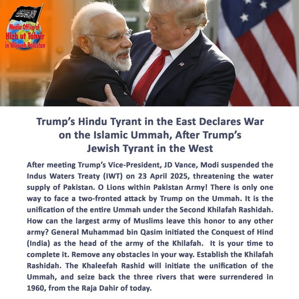 2025 04 25 FB Trumps Hindu Tyrant in the East Declares War on the Islamic Ummah After Trumps Jewish Tyrant in the West EN