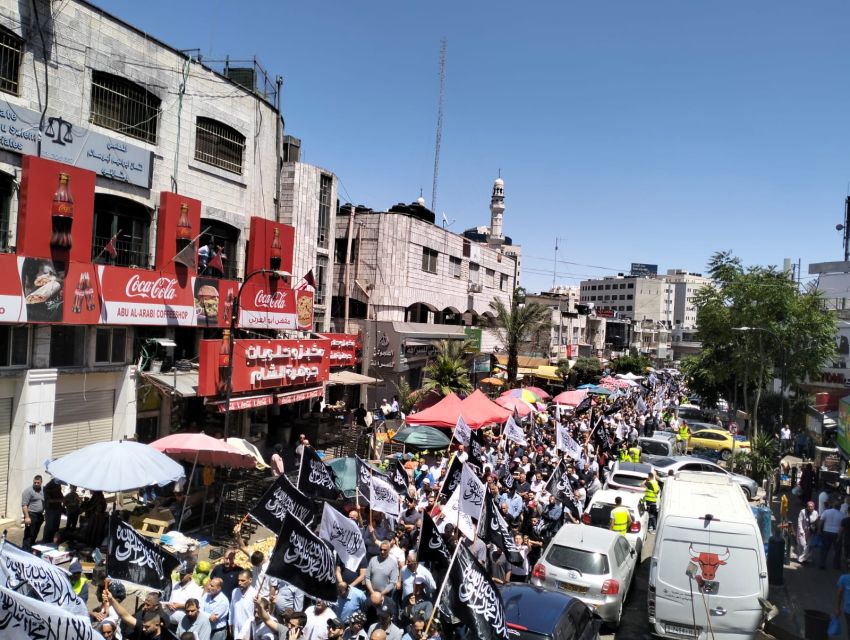 Click to enlarge image 2024_05_24_PAL_RAMLLH_GAZA_ACTV_PICs_01.jpg